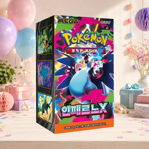 [M2] Inferno X Korean TCG Card Booster Box con Stampa a Colori e Angoli Arrotondati, 30 Pacchetti per Grossisti e Negozi - Product Image 1