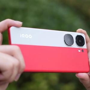 Téléphone mobile VlVO IQOO Neo9, écran 6,78 pouces, Snapdragon 8 Gen 2, 16 Go + 1 To, batterie 5160 mAh, chargeur 120 W avec fonction beauté et NFC - Product Image 5