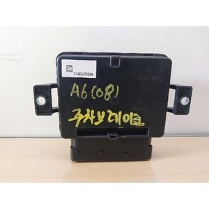 ECUs y Módulos de Computación Usados A6 4F0907801A - Product Image 2