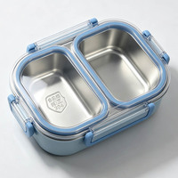 Lonchera Térmica de Acero Inoxidable con 3 Compartimentos a Prueba de Fugas, Tipo Bento, para Adultos/Oficina