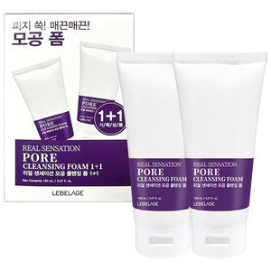 Lebelage cảm giác thực sự Hàn Quốc chăm sóc da 150ml lỗ chân lông làm sạch bọt 1 + 1 Sữa rửa mặt vẻ đẹp mỹ phẩm mặt nạ korian mỹ phẩm - Product Image 1