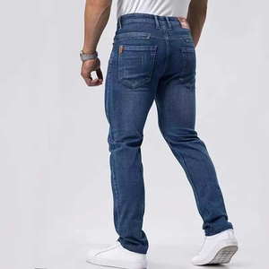 Jeans en denim brut sur mesure pour hommes, coupe classique vintage, délavé clair, taille mi-haute, style streetwear, OEM, vente en gros - Product Image 5