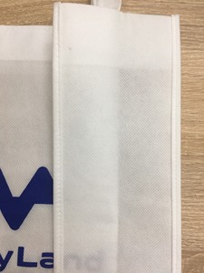 Custom Non Woven Bags Custom Logo Eco-friendly <b>Cheap</b> Personalized Non Woven Shopping Bags Promotional Advertising Packaging Bags - Product Image 3