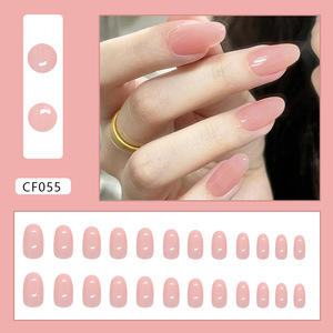 24 Uñas Acrílicas de Estilo Francés con Pegamento, Color Rosa <span class=keywords><strong>Nude</strong></span>, Forma de Almendra, para las Puntas de los Dedos - Product Image 2