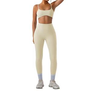 Leggings de sport unis respirants sans coutures, ensembles de compression, bas de yoga, ensembles 3 pièces personnalisés pour femmes, Spandex/Nylon, pour la gym - Product Image 2