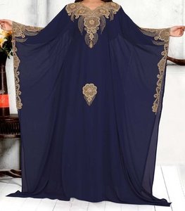 Red Embroidered Ankle Length <b>Abaya</b> <b>Women</b> High Neck Long Sleeve Casual Modest Dress Middle East Party Wear Plus Size Polyester - Product Image 3