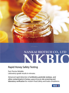 ชุดทดสอบไทอะเมทอกซัมแบบเร็วสำหรับตรวจหาสารกำจัดศัตรูพืชตกค้างในน้ำผึ้ง - Product Image 6