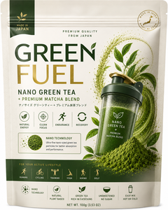 Té Verde Nano Fuel Premium Matcha, Mezcla de Té Adelgazante, 100g, Polvo Instantáneo Hecho en Japón, Energía Natural, Concentración, Caja Nueva - Product Image 1