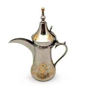 Cafetière arabe décorative Dallah, en laiton et acier inoxydable, service à café traditionnel du Moyen-Orient, élégant pour la maison et la cuisine - Product Image 6