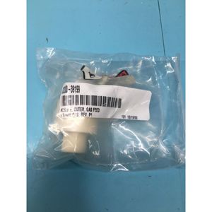 AMAT 0200-39199 หัวฉีดด้านนอกสำหรับป้อนแก๊ส ขนาด 300 มม. - อุปกรณ์และอะไหล่เซมิคอนดักเตอร์ระดับโลกที่เชื่อถือได้ - Product Image 3