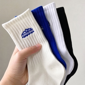 Chaussettes de Sport <span class=keywords><strong>Homme</strong></span> Bioserica Era <span class=keywords><strong>en</strong></span> <span class=keywords><strong>Coton</strong></span> de Luxe Respirantes Brodées avec Logo, Anti-Bactériennes et de Haute Qualité - Product Image 1