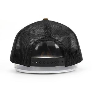 Casquette Trucker à Six Panneaux en Maille Premium, Logo Personnalisé, Respirante, Réglable, Vierge, pour Cyclisme, Sports de Plein Air, Promotionnelle - Product Image 5