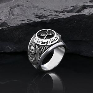 Anillo Islámico BOJ 02 Muhammad Resulullah, Caligrafía Musulmana, Regalo Religioso, Anillo de Plata 925 para Mujer, Certificado GIA - Product Image 1