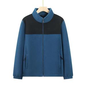 Sudadera con capucha de forro polar con cremallera, tejido liso, 100g, nueva colección otoño-invierno, unisex, talla grande, corte holgado, estilo raglán, informal - Product Image 4