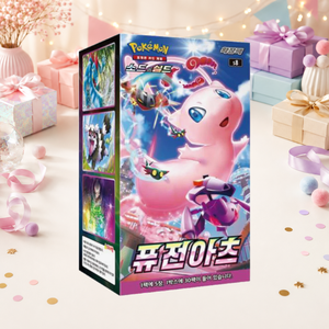 [S8] Fusion Strike Korean Booster Pack Box per Esposizione e Collezione - Product Image 1
