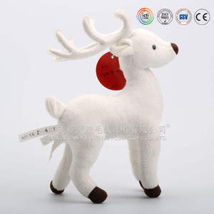 Juguetes de Peluche de Animales de Primera Calidad de la Fábrica Dongguan Yuankang, Certificados por la CE, Auditados por ICTI, Rellenos de Algodón PP, de 31 cm a 50 cm - Product Image 2