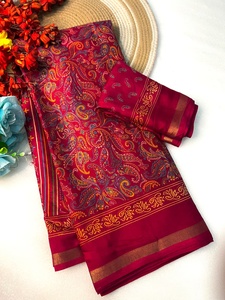 Designer Beautiful Elegant Mul Mul Cotton <b>Saree</b> Paired With Unstitched Matching Blouse Piece - Product Image 1