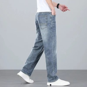 Pantalon en jean décontracté pour homme, taille mi-haute, coupe classique, confortable, idéal pour le travail ou les occasions formelles - Product Image 6