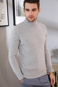 <b>Men's</b> Beige <b>Turtleneck</b> Knitted Pullover Regular Fit Casual Winter <b>Sweater</b> 100% Wool Solid Color Long Sleeve Anti-Pilling - Product Image 4
