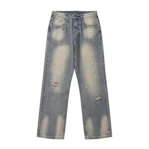 Jeans en denim vintage pour homme, pantalon élégant pour tous les jours, pour une tenue décontractée et en plein air, jeans en denim pour homme 12oz, production en série - Product Image 2