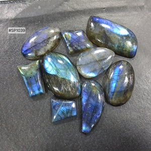 Lot de pierres précieuses en labradorite multicolore, forme et taille libres, 2956,24 carats, pierres naturelles à changement de couleur arc-en-ciel pour la fabrication de bijoux - Product Image 1