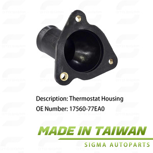 Boîtier de thermostat 17560-77EA0 pour SUZUKI, qualité OE, fabriqué à Taïwan - Product Image 4