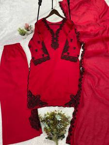 Ensemble Kurta, pantalon et dupatta brodés pour femmes |   Collection élégante de costumes ethniques Salwar pour les occasions festives - Product Image 5