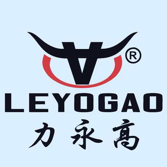 Gaozhou Liyonggao Industrial And Trade Co., Ltd. logo