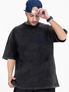 เสื้อยืดโอเวอร์ไซส์ หนัก 240 GSM ผ้าฝ้าย 100% ซักกรด ทรงหลวม คอกลม แบบเรียบง่าย สวมใส่สบาย ผ้าซักนุ่ม ทรงหลวม - Product Image 1