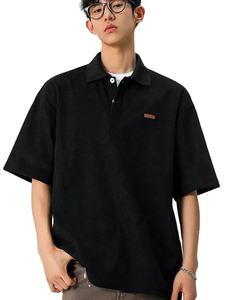 Polo de manga corta de Color sólido de moda urbana, ropa de manga corta con solapa superior cómoda para Polos de talla grande para hombre - Product Image 2