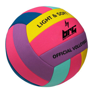 Venta en Línea Personalizada de Balones de Voleibol Hechos en Pakistán, Balones de Voleibol de Tamaño Oficial al por Mayor - Product Image 1
