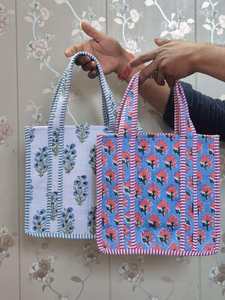 Small Bohemian Cotton Tote Bags Floral Striped Patterns Two Handles Open Top for Shopping All Seasons Rajasthan Jaif Textiles - Product Image 5