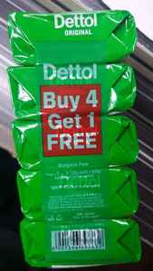 สบู่เดทตอล ออริจินัล ขนาด 125 กรัม และ 75 กรัม ราคาสุดคุ้ม พร้อมข้อเสนอที่ดีที่สุด - Product Image 2