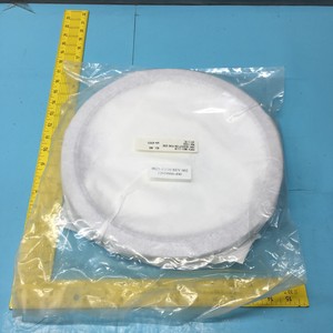 Anillo de borde AMAT 0021-11110, aluminio, cubierta, calentador - Equipo y piezas de semiconductores de confianza de la marca global Legacy - Product Image 1