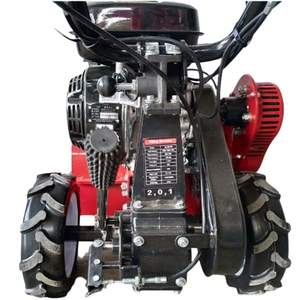 Moteur de débroussailleuse à essence SAAM 5,5 CV de haute qualité avec boîte de vitesses |   Tondeuse à gazon de 40 cm avec poignée réglable pour l'agriculture - Product Image 3