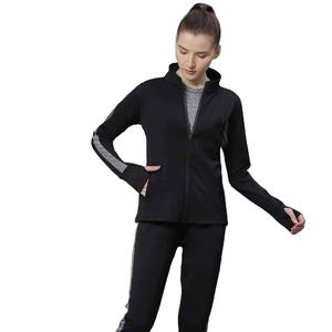 Conjunto Deportivo de Dos Piezas para Mujer, Chaqueta Ligera con Cremallera Completa, Pantalones Deportivos con Cintura Elástica, Cómodo para el Gimnasio y Uso Diario - Product Image 1