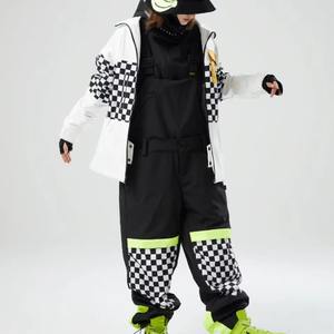 Pantalon de ski unisexe -Tex 10 000 mm imperméable, isolé en polaire, anti-UV, respirant, coupe-vent, avec logo personnalisé, pour snowboard - Product Image 2