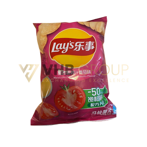 LAYS POTATO CHIPS 70G <b>BAG</b> HO G3 CHINA ORIGIN - Product Image 5