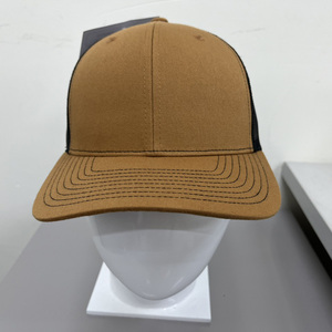 Gorra Trucker Ajustable de 6 Paneles con Logotipo, Cómoda, de Malla, para Adultos, Casual, para las Cuatro Estaciones, de Alto Rendimiento y Diseño Moderno - Product Image 1
