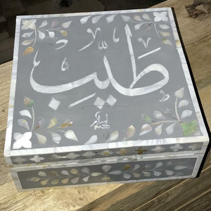 Boîte décorative artisanale indienne de qualité supérieure avec incrustation de nacre pour la décoration de la maison, nouveau design d'incrustation - Product Image 5