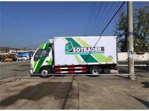 Camión Refrigerado con Certificación ISO y Unidad de Refrigeración Confiable - Product Image 1