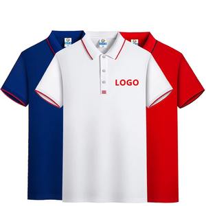 Polo en coton Dry Fit de haute qualité, conçu pour améliorer la circulation de l'air, maintenir la résistance du tissu et offrir une performance optimale. - Product Image 4