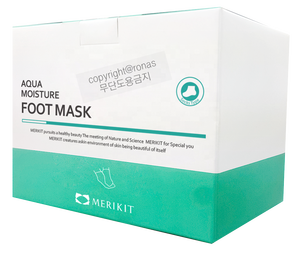 Mascarilla Humectante para Pies Merikit con Manteca de Karité, Cosmética Coreana Cruelty-Free para Mujeres - Product Image 3