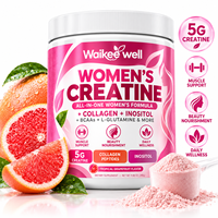 Créatine monohydrate en poudre pour femmes, complexe tout-en-un pour la récupération musculaire avec collagène, myo-inositol, biotine, formule à l'acide hyaluronique