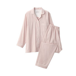 Ensemble de pyjama 2 pièces pour femmes, vêtements de nuit en coton confortables, pantalon à manches longues, style décontracté de luxe pour la maison, respirant pour l'été et le printemps - Product Image 2