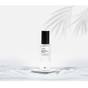 [The Hue Aesthetic] HUEAN Ampoule Clear Gloss Fluide Hydratant Visage avec Essence Apaisante Esthétique - Product Image 1