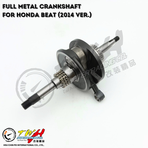 Vilebrequin de moto TWH BeAT old BeAT KZL 55 58MM pour HONDA - Product Image 3