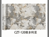 Carta da Parati Autoadesiva in PVC 60x60cm - Motivo Classico Vittoriano - Product Image 1