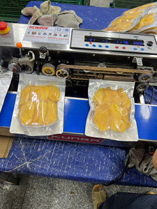 มะม่วงอบแห้งแบบนุ่ม ตรา Clean Label – มะม่วงหั่นชิ้นหวานธรรมชาติ ไม่มีสารปรุงแต่ง สำหรับขายส่ง - Product Image 6