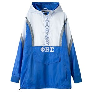 Phi Beta Sigma GOMAB Half Zip Windbreaker Jacket for Men Lightweight <b>Comfortable</b> Fit Premium Fabric Greek Fraternity Apparel - Product Image 1